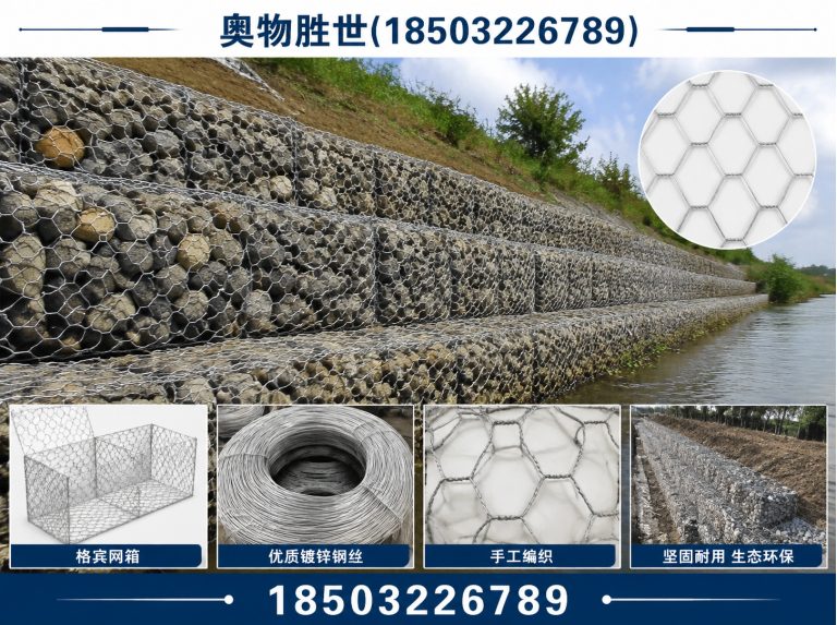 淮南奥物胜世展示图